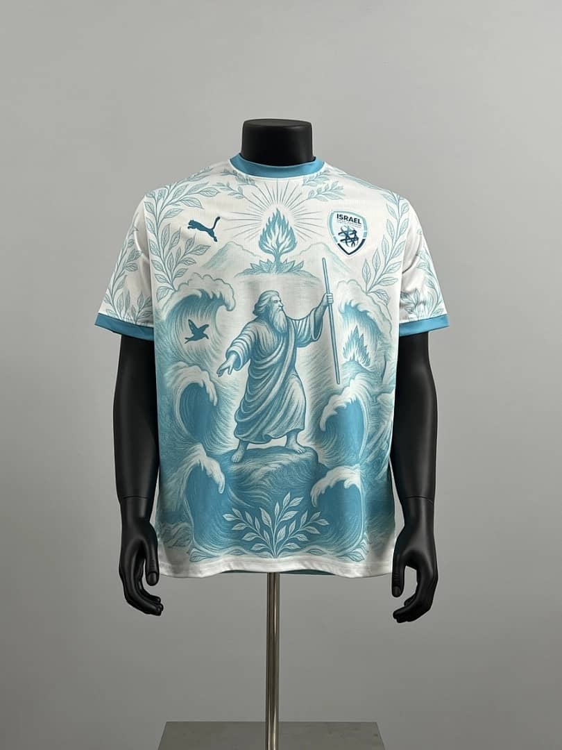 Camisola Israel 2025