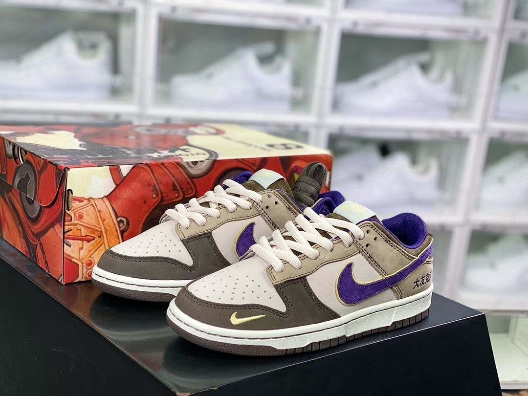 NK Dunk Low Castanho Roxo Café