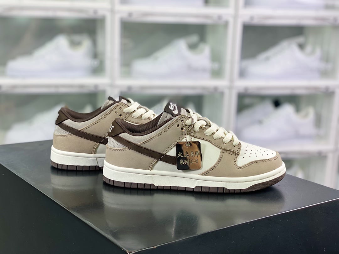 NK Dunk Low Mocha Cinza e Marrom Escuro