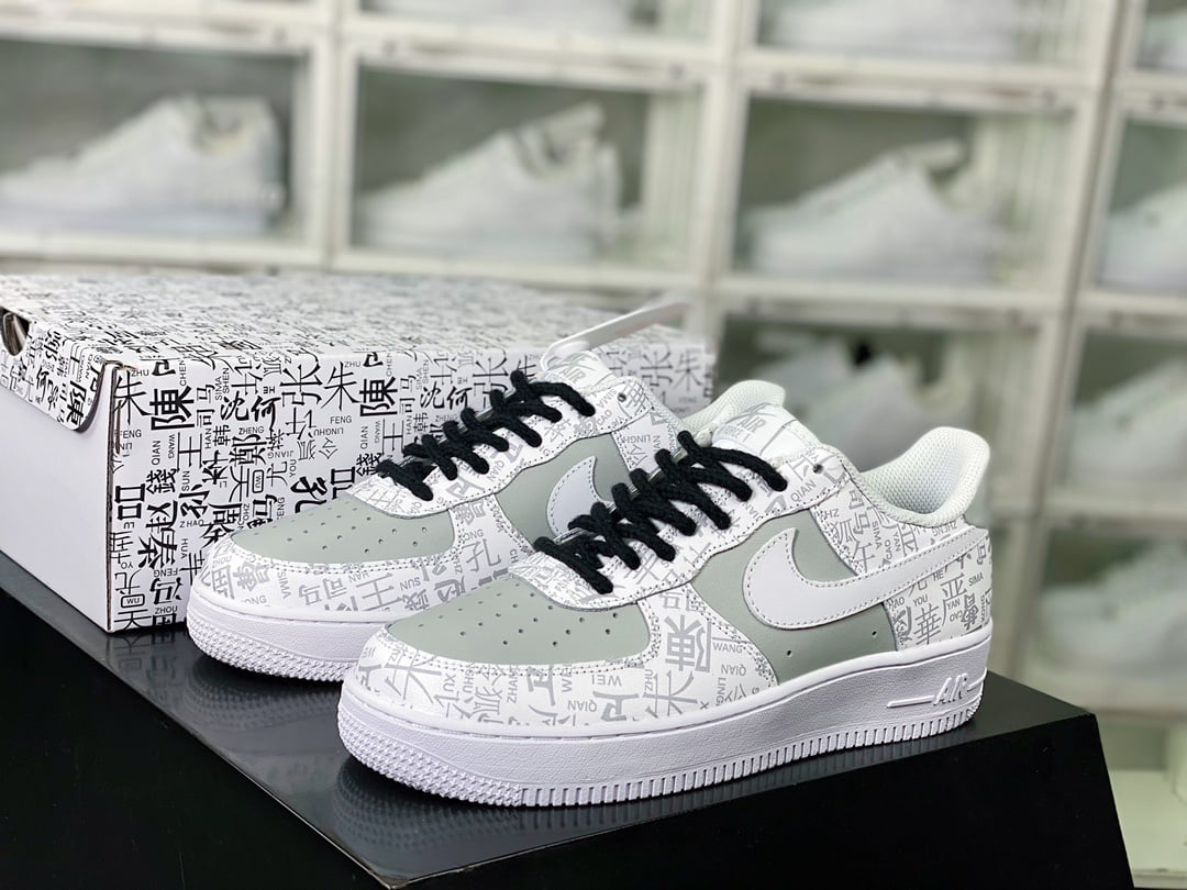 Nike Leather Branco e Cinza Bai Jia Xing Print