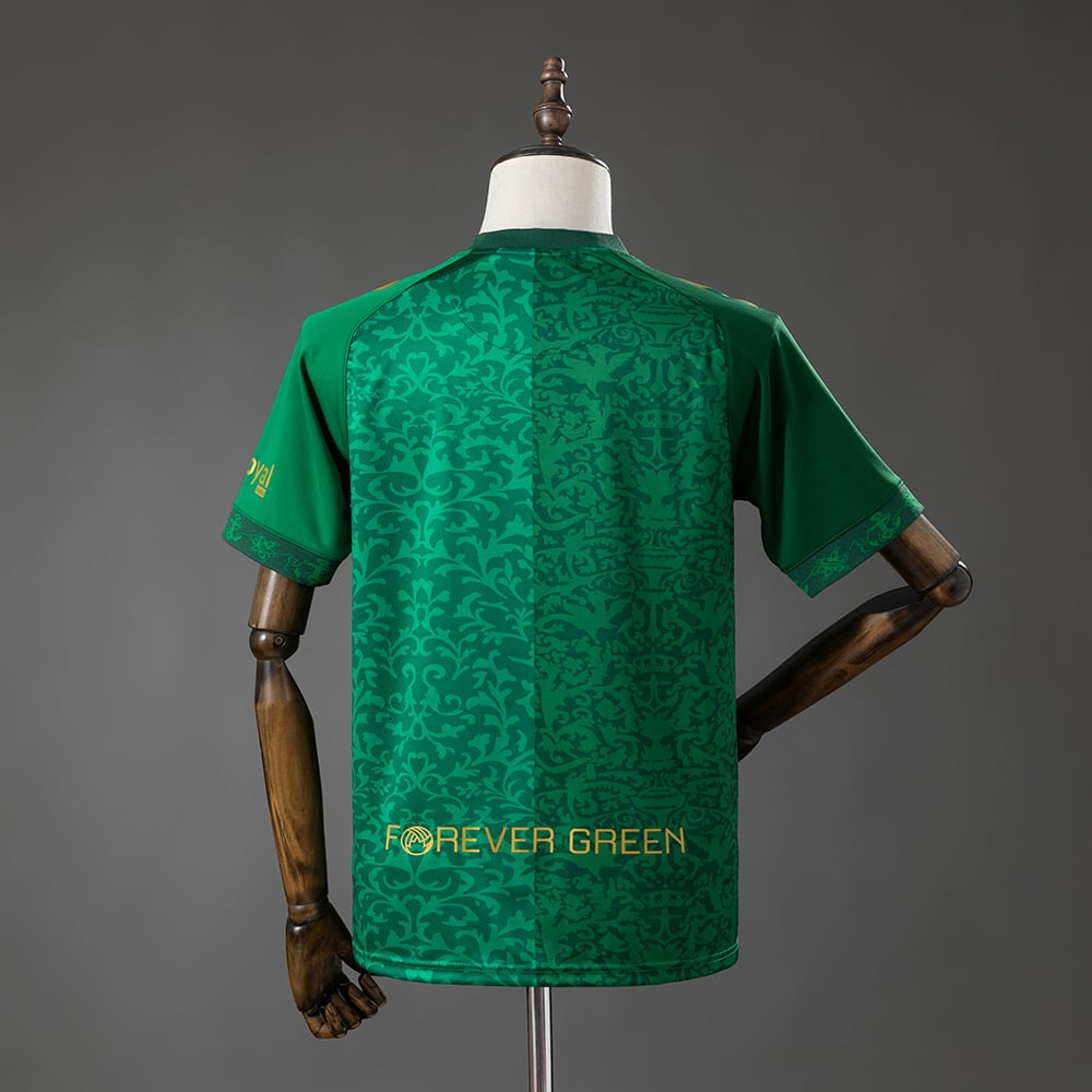 Camisola Real Betis 2026/2027 Alternativa - Vista 2