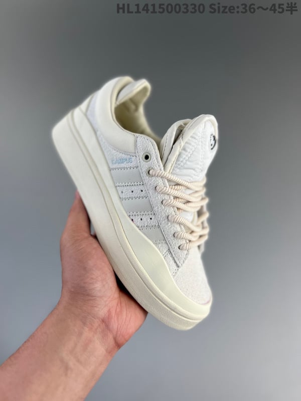 Bad Bunny x Adidas Campus Light - Vista 1
