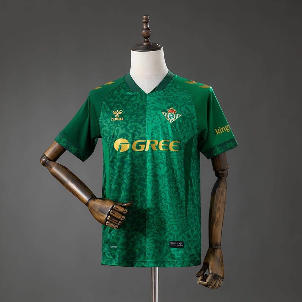 Camisola Real Betis 2026/2027 Alternativa - Vista 1