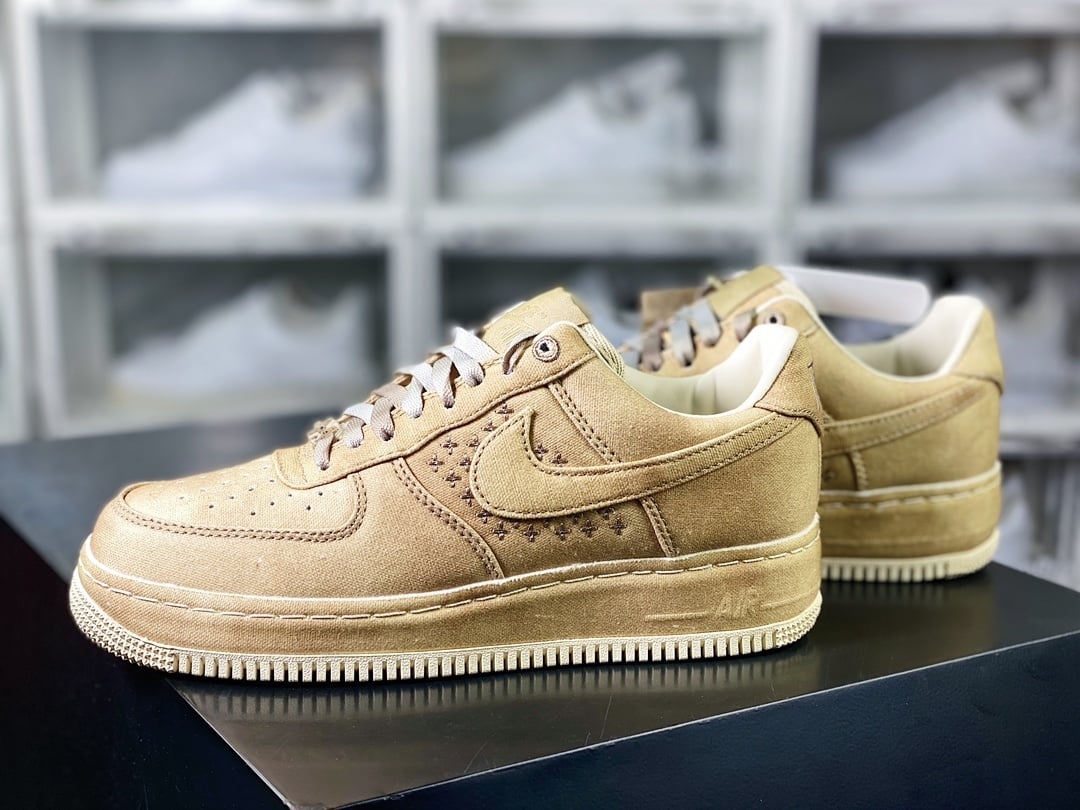 Nike Canvas Marrom e Amarelo Longjing - Vista 2