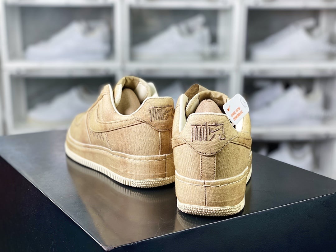 Nike Canvas Marrom e Amarelo Longjing - Vista 4