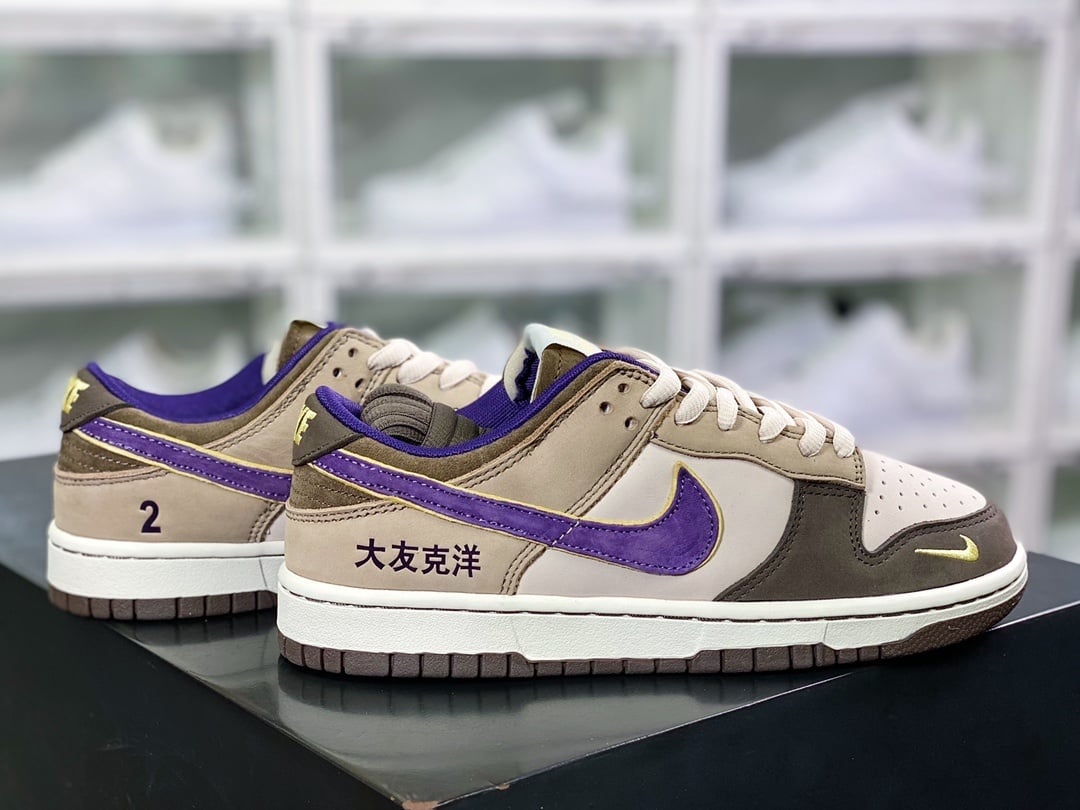 NK Dunk Low Castanho Roxo Café - Vista 2