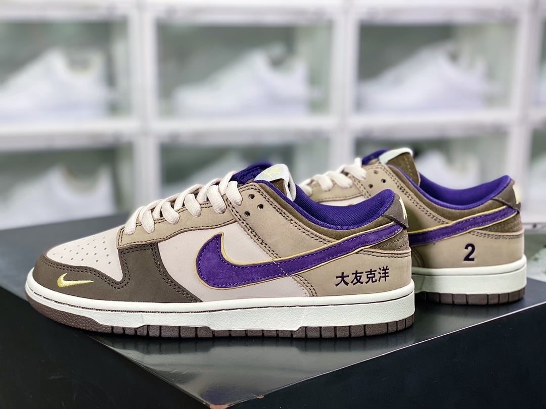 NK Dunk Low Castanho Roxo Café - Vista 3