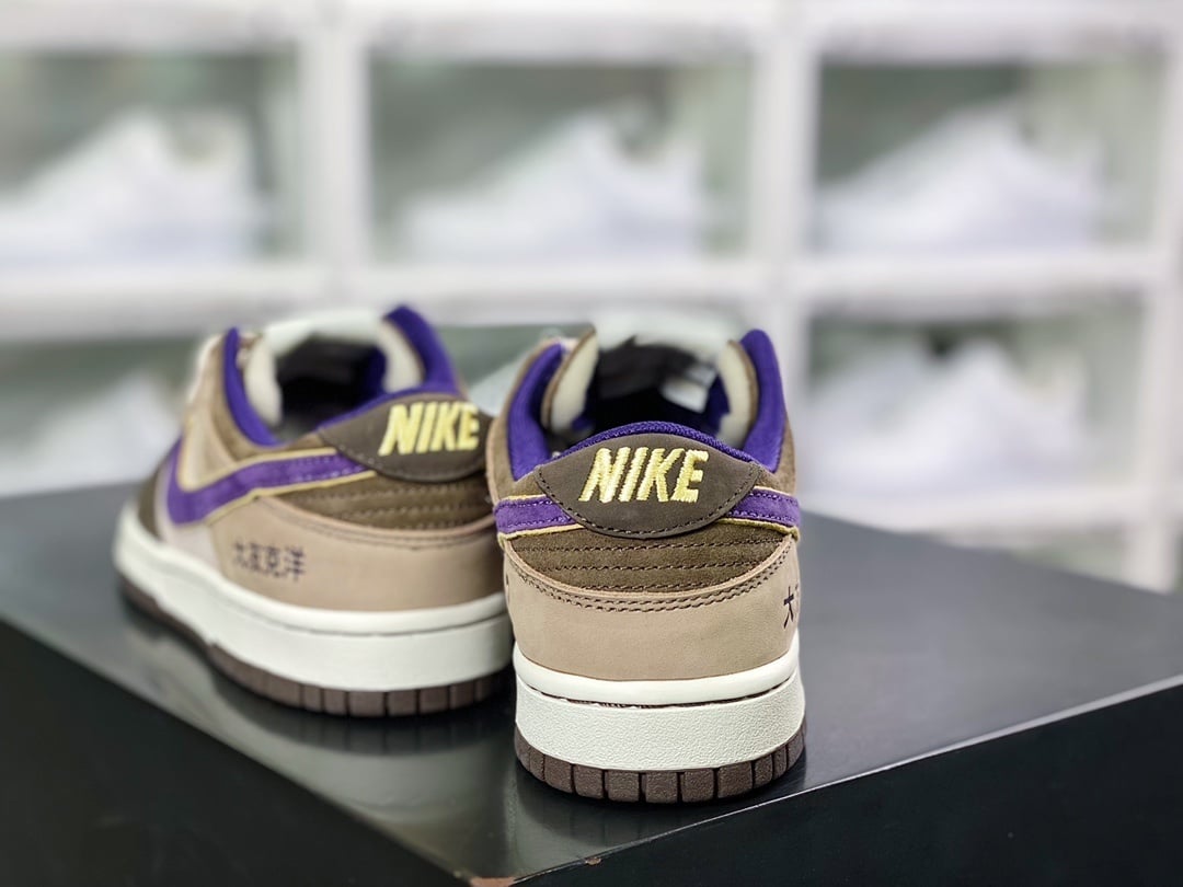 NK Dunk Low Castanho Roxo Café - Vista 4