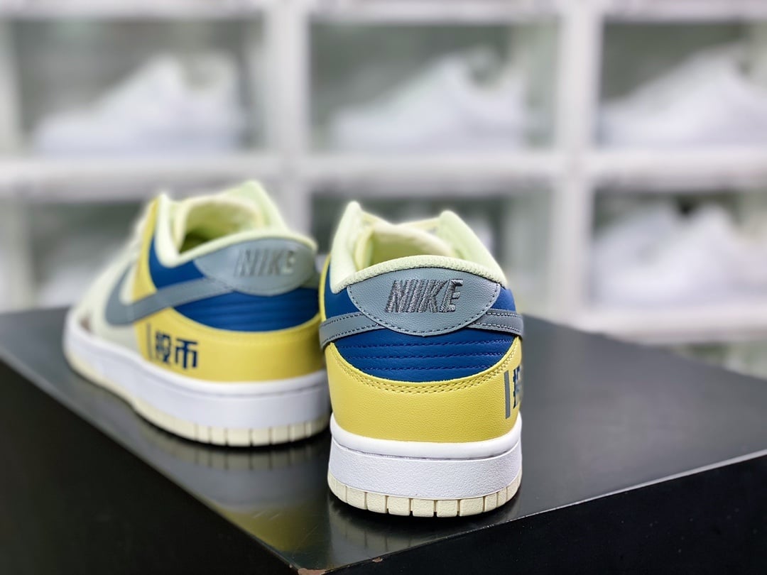 NK Dunk Low Couro Arcade Game - Vista 4