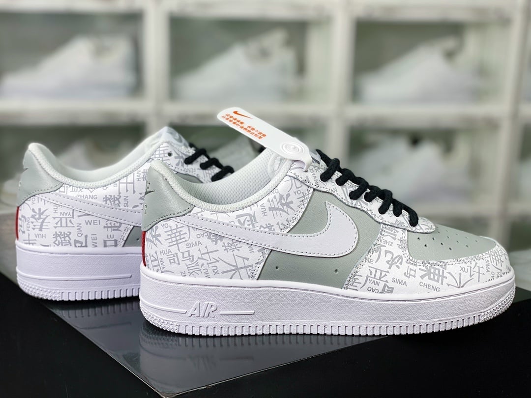 Nike Leather Branco e Cinza Bai Jia Xing Print - Vista 2