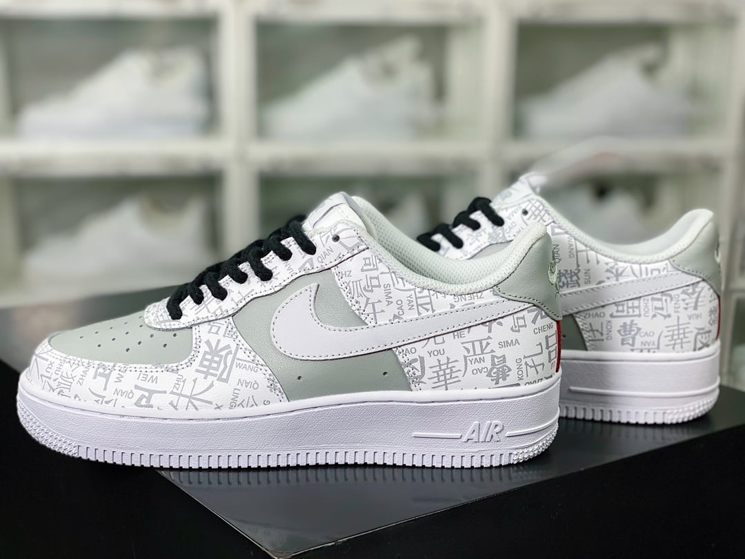 Nike Leather Branco e Cinza Bai Jia Xing Print - Vista 3