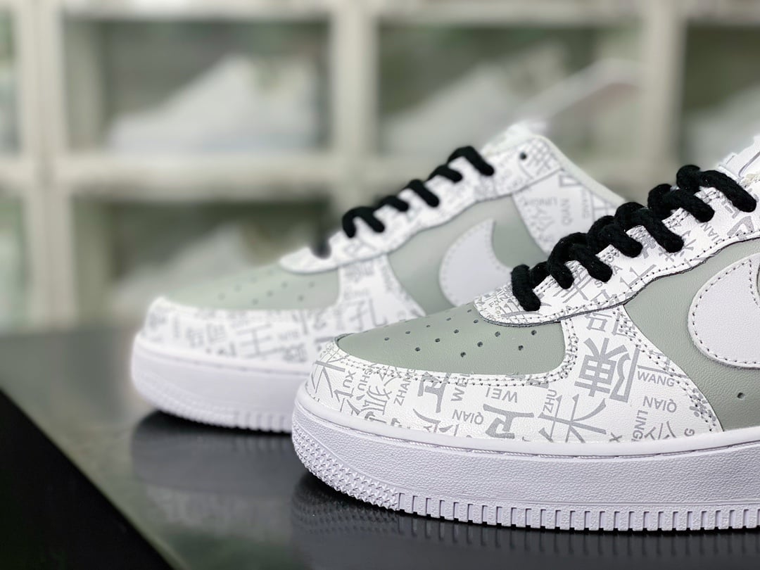 Nike Leather Branco e Cinza Bai Jia Xing Print - Vista 8