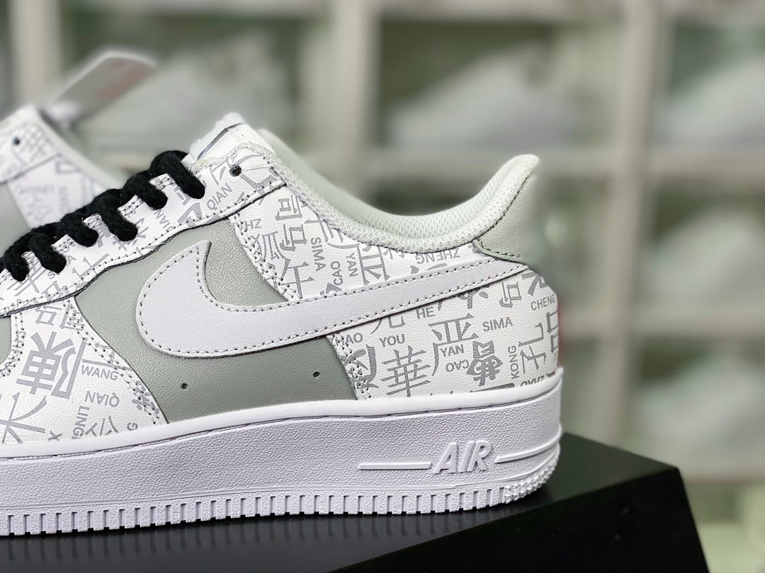 Nike Leather Branco e Cinza Bai Jia Xing Print - Vista 9