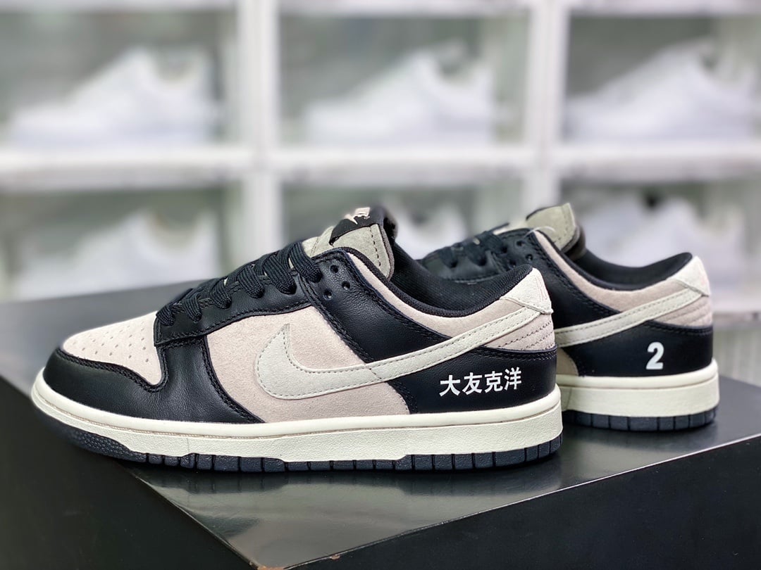 NK Dunk Low Preto Rosa Sakuragi - Vista 3