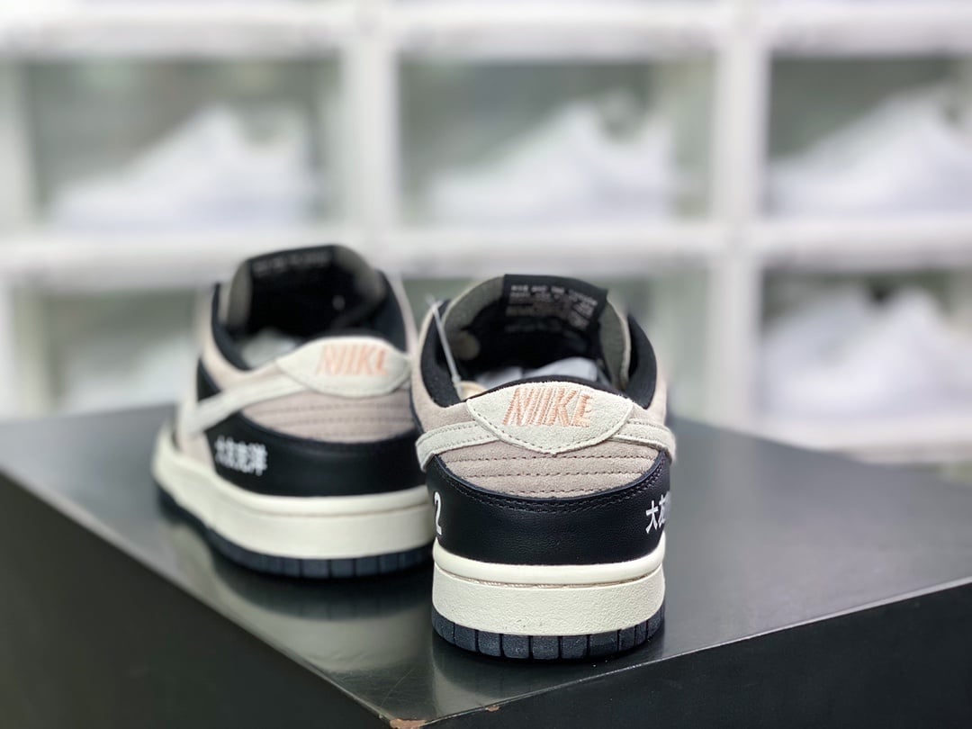 NK Dunk Low Preto Rosa Sakuragi - Vista 4
