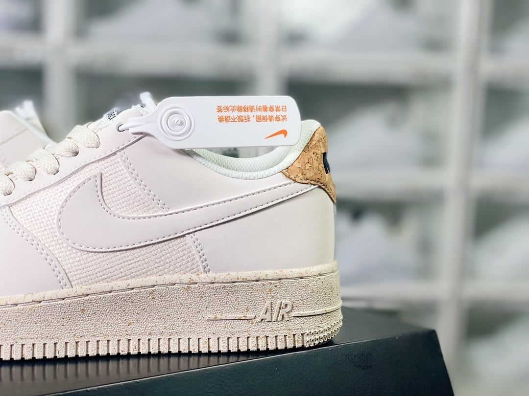 Nike Creme Cork - Vista 9