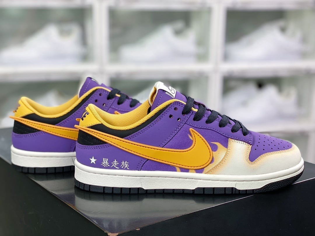 NK Dunk Low Roxo Preto Amarelo Chama Lowrider - Vista 2