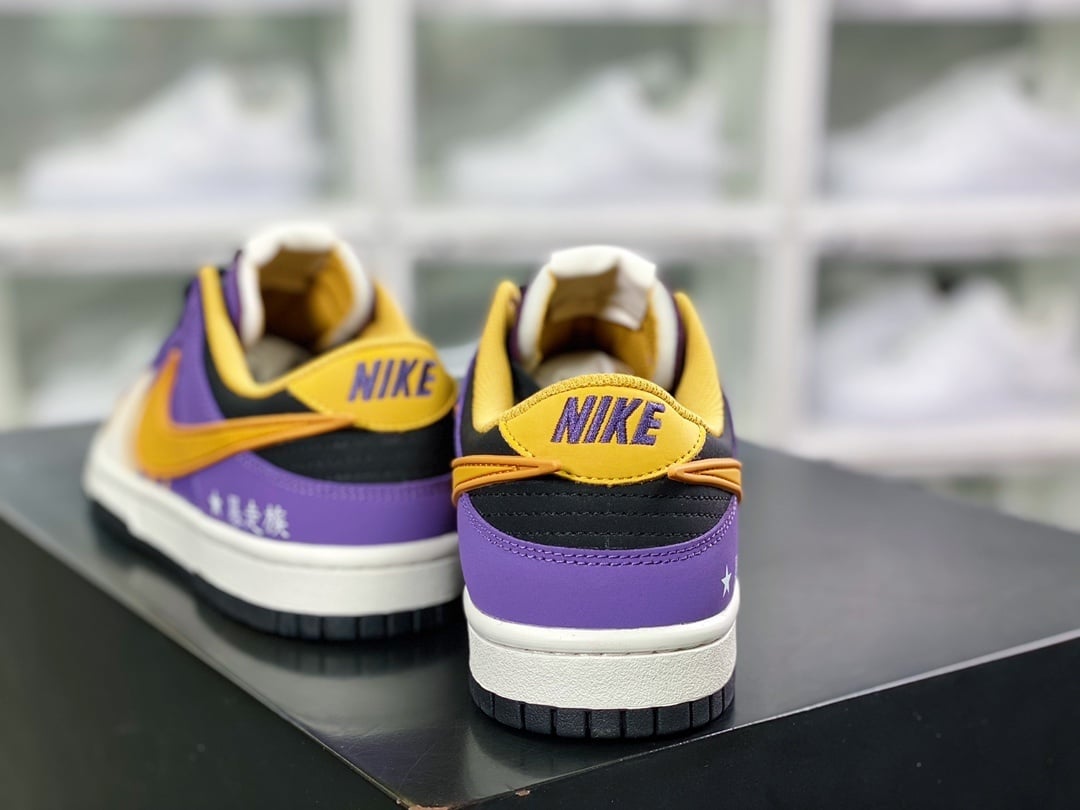 NK Dunk Low Roxo Preto Amarelo Chama Lowrider - Vista 4