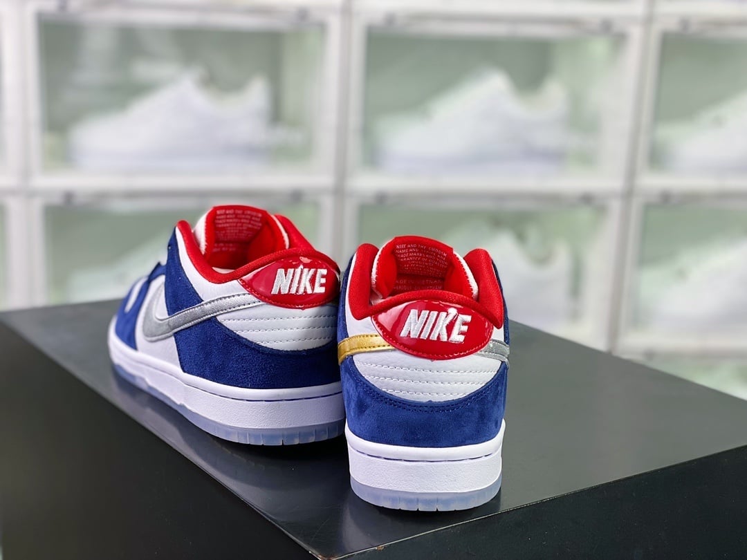 NK Dunk Low BMW 2006 Ouro e Prata - Vista 3