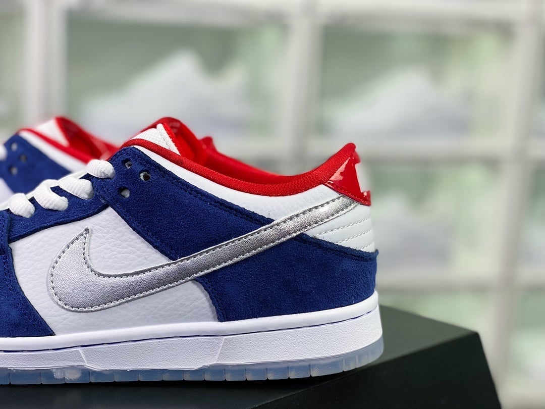 NK Dunk Low BMW 2006 Ouro e Prata - Vista 9