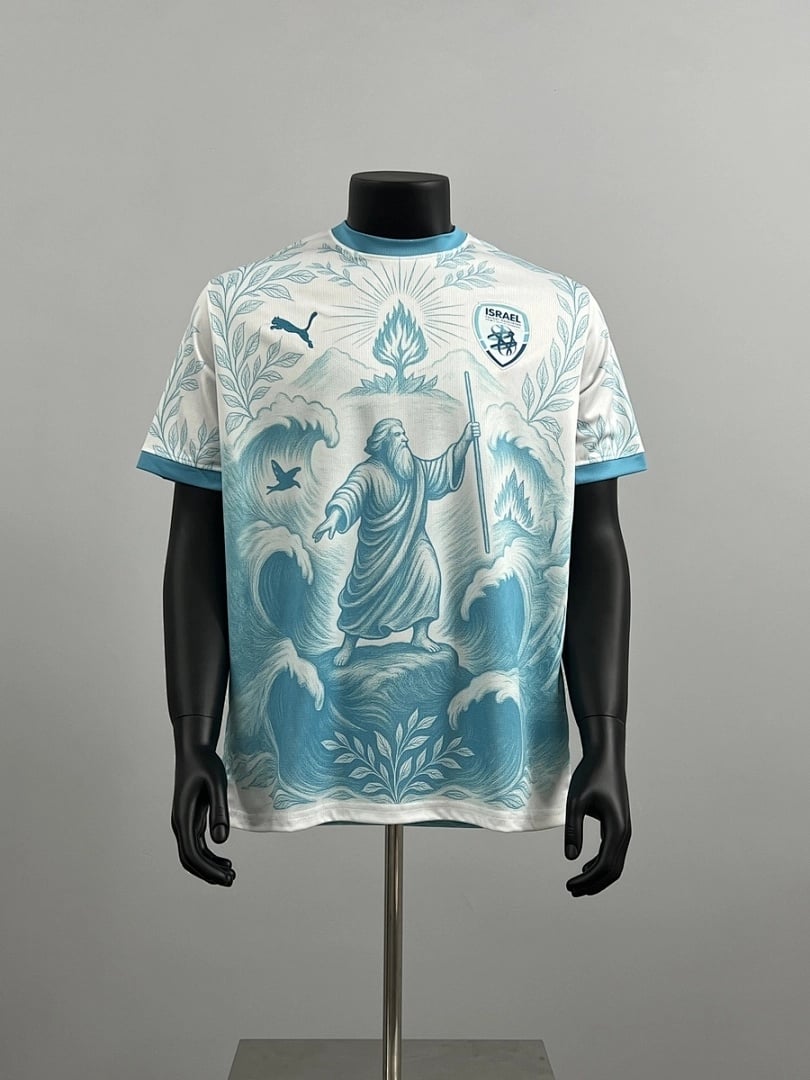 Camisola Israel 2025 - Vista 1