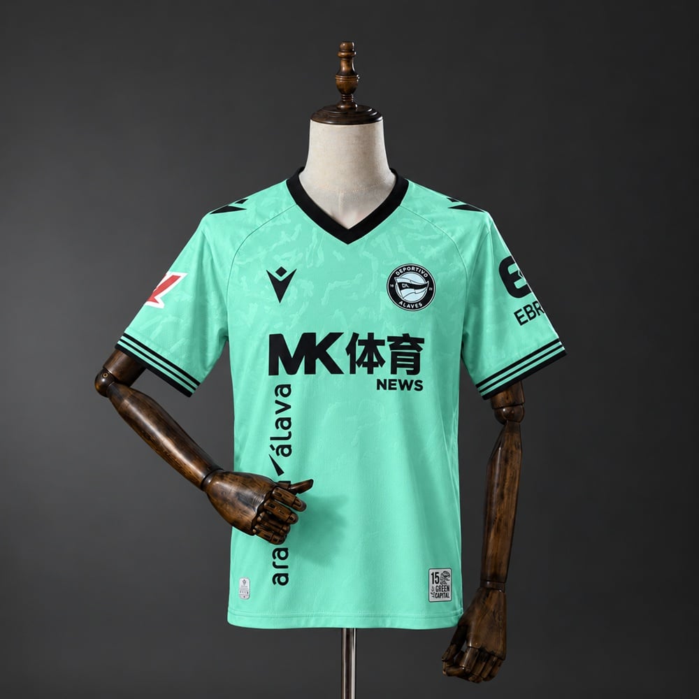 Camisola Terceira Deportivo Alaves 2026/2027 - Vista 1